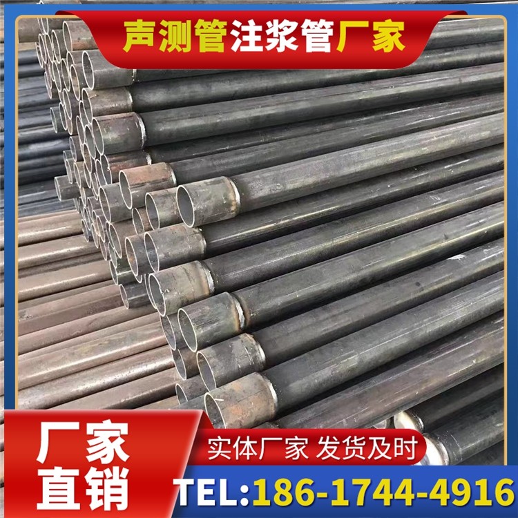安仁桩基施工声测管的废旧管材回收与再利用