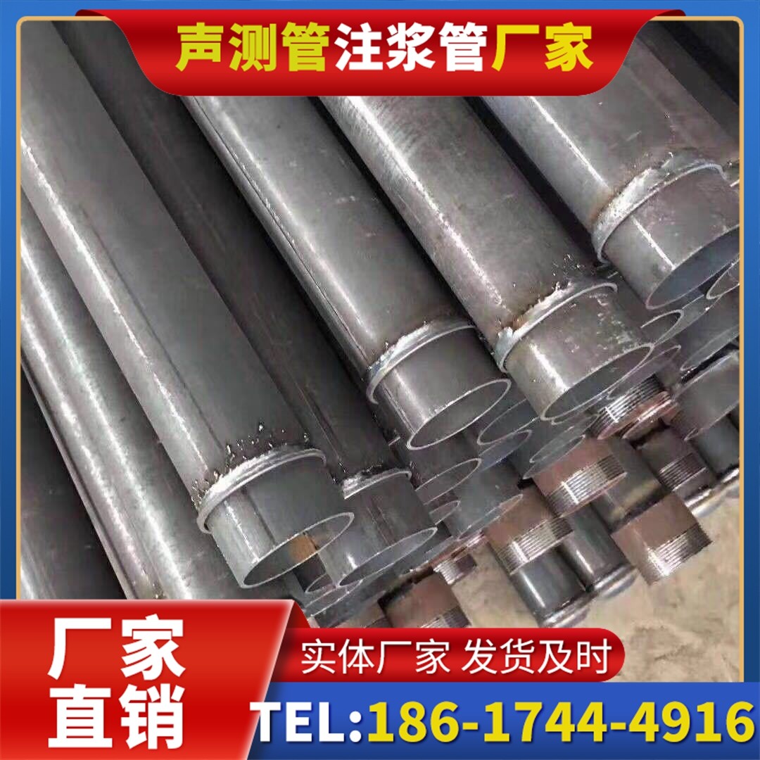 安仁桩基声测管施工中的测量控制技术