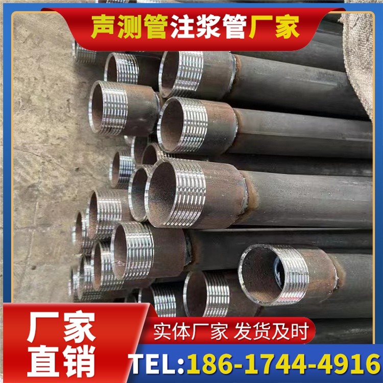 安仁采购批量对声测管价格的影响及议价策略