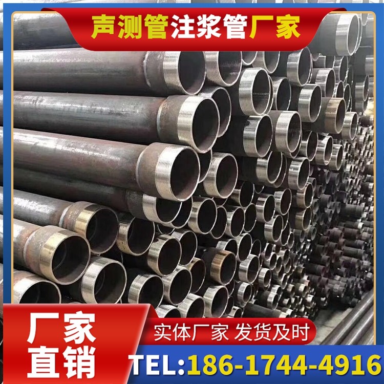 安仁桩基声测管在高层建筑施工中的质量把控重点