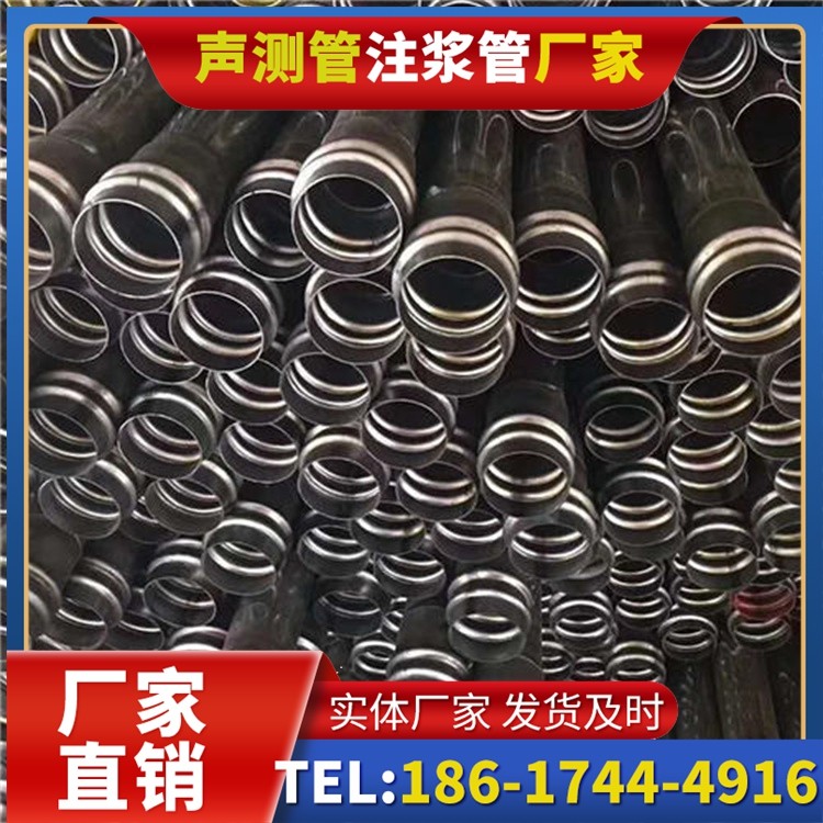 安仁声测管制造厂家的生产工艺差异及影响