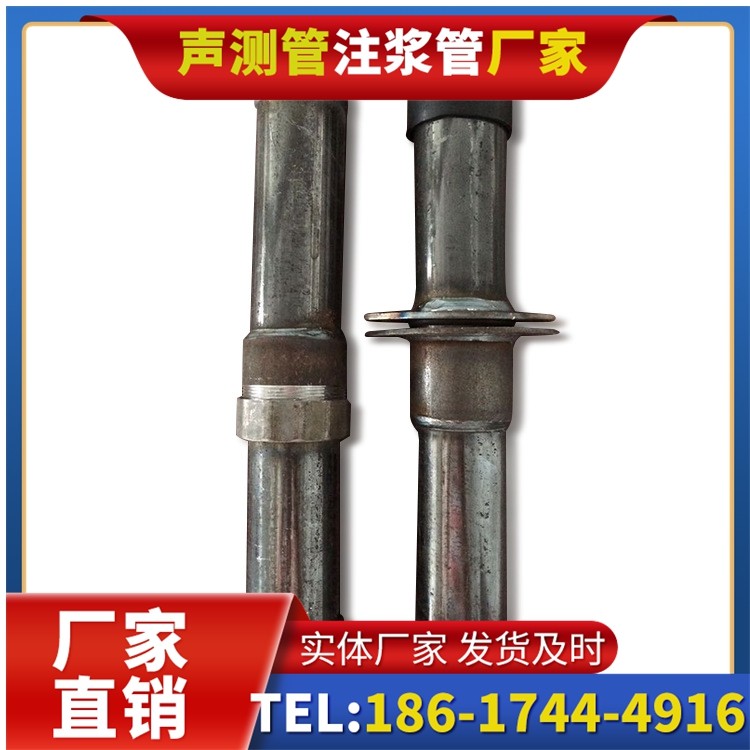 安仁桩基施工声测管与混凝土浇筑的协同控制要点