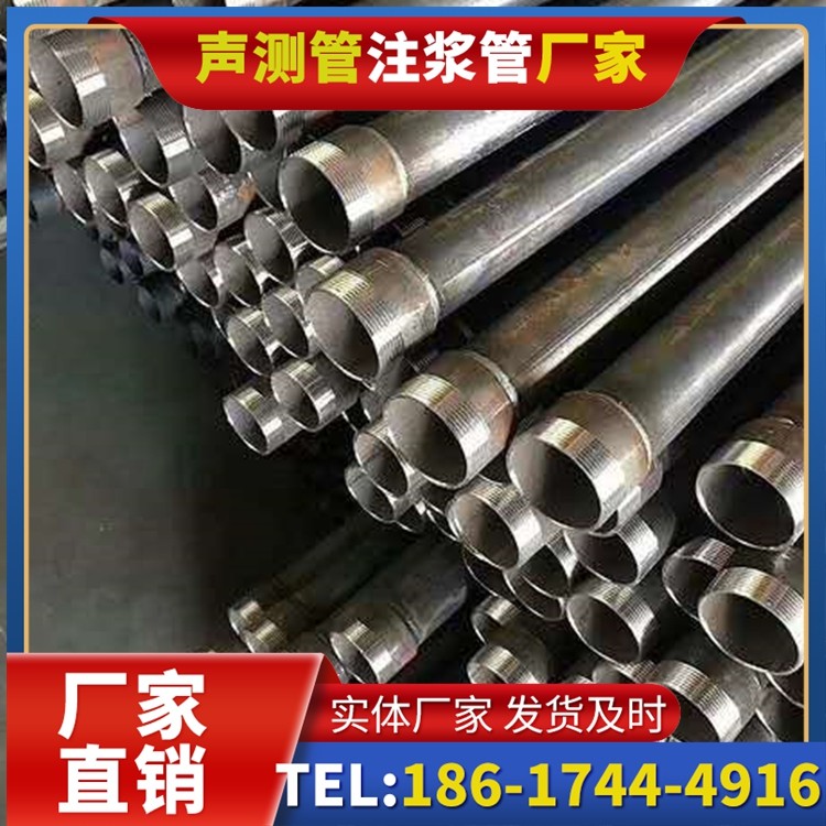 安仁桩基施工声测管在地震区的应用要求